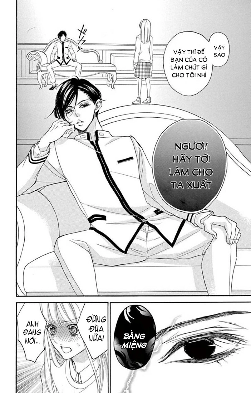 Ousama No Omega (Bite Maker) Chapter 1 - 88