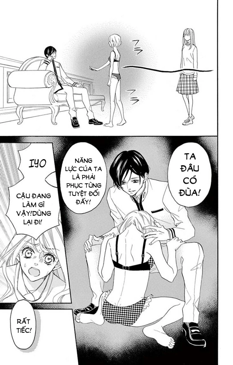 Ousama No Omega (Bite Maker) Chapter 1 - 89