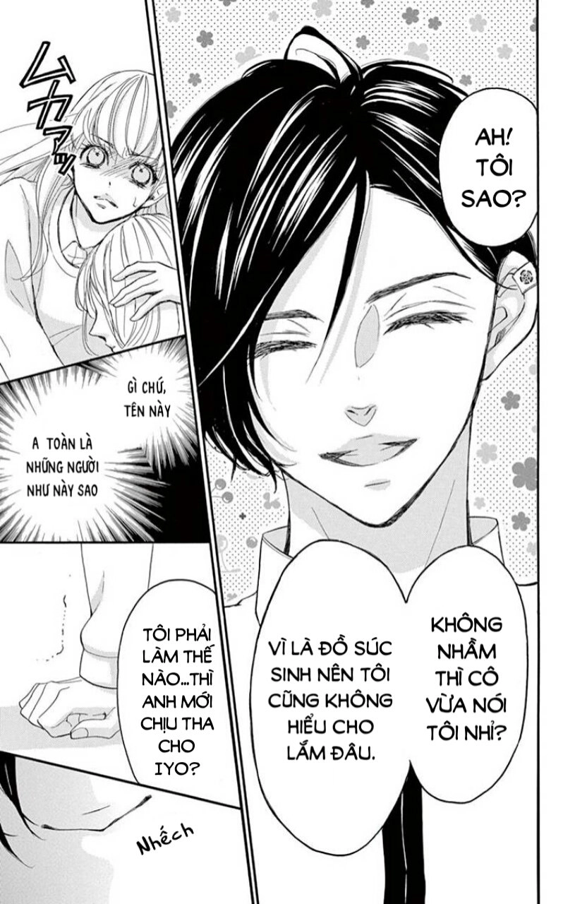 Ousama No Omega (Bite Maker) Chapter 1 - 91