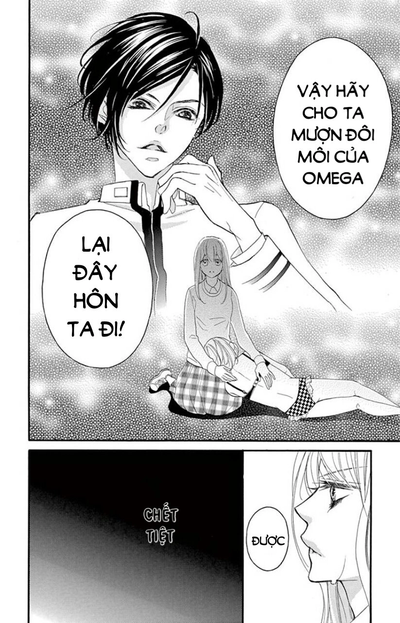 Ousama No Omega (Bite Maker) Chapter 1 - 92