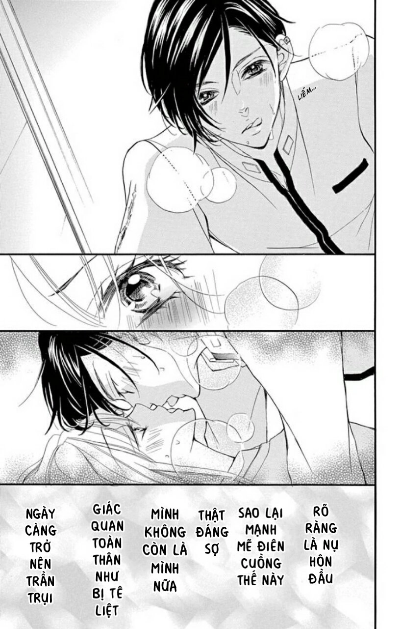 Ousama No Omega (Bite Maker) Chapter 1 - 97