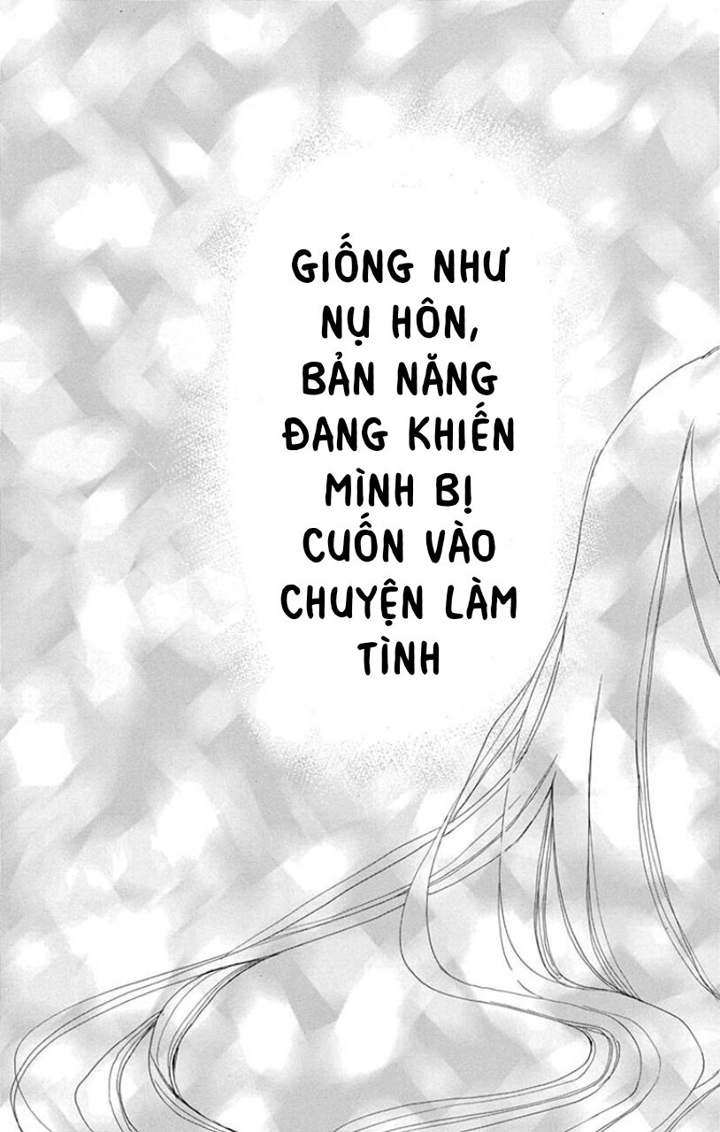 Ousama No Omega (Bite Maker) Chapter 1 - 99