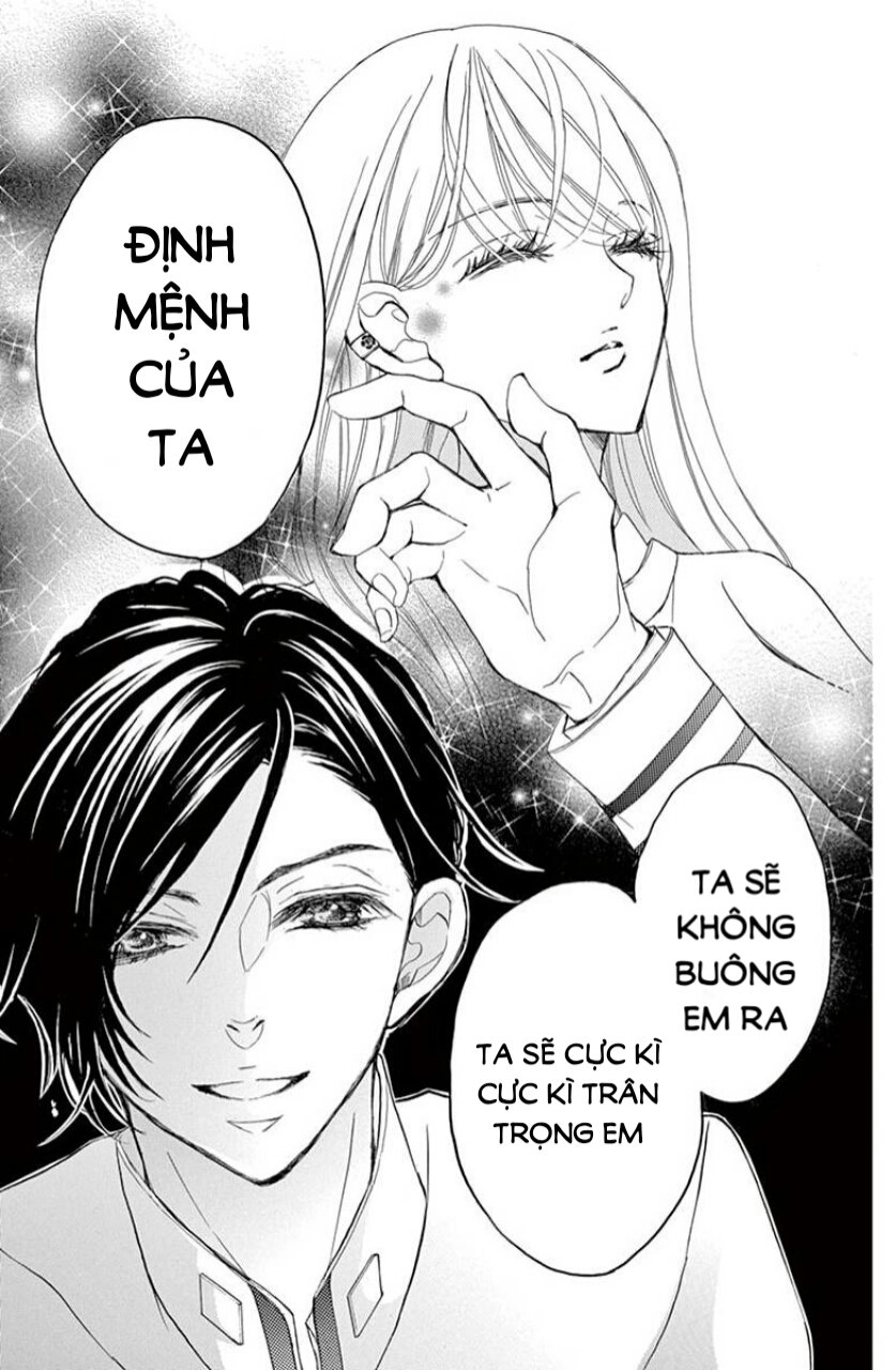 Ousama No Omega (Bite Maker) Chapter 1 - 105