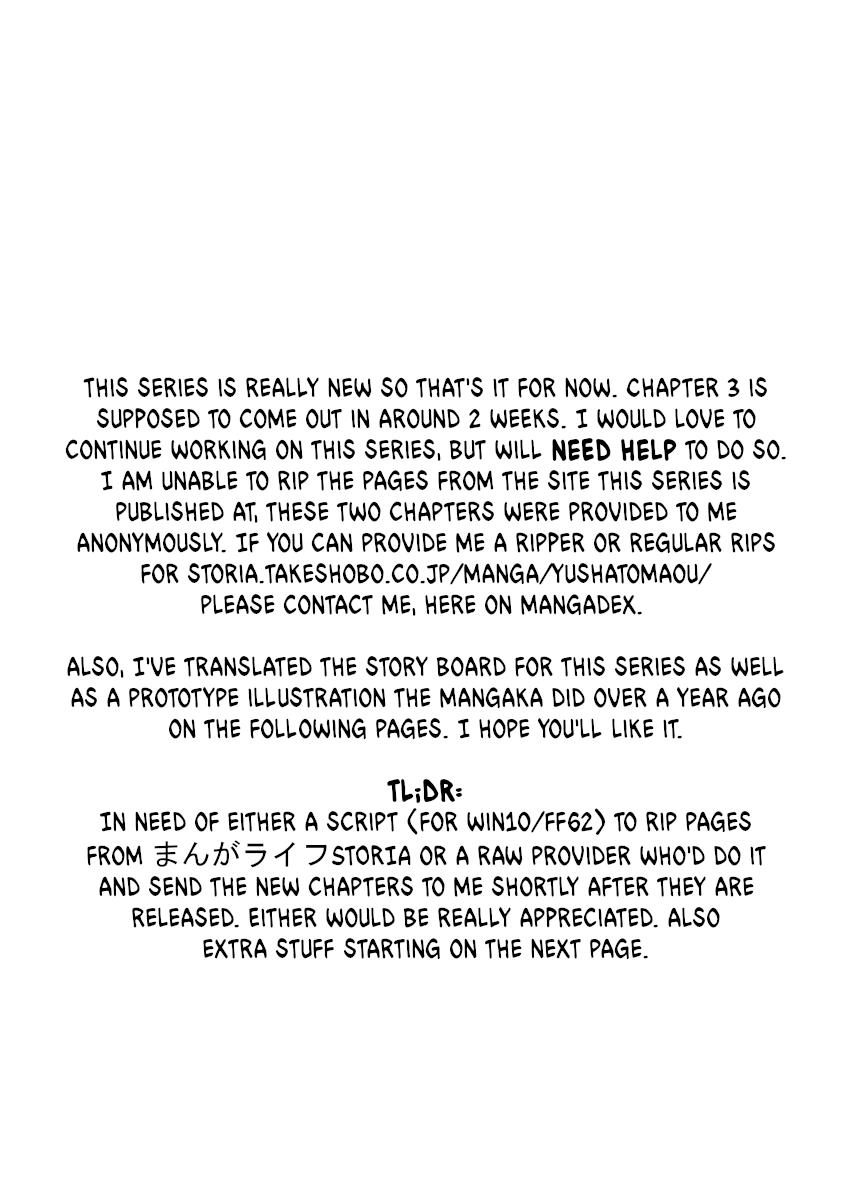 The Hero And The Demon King's Romcom Chapter 2 - 12