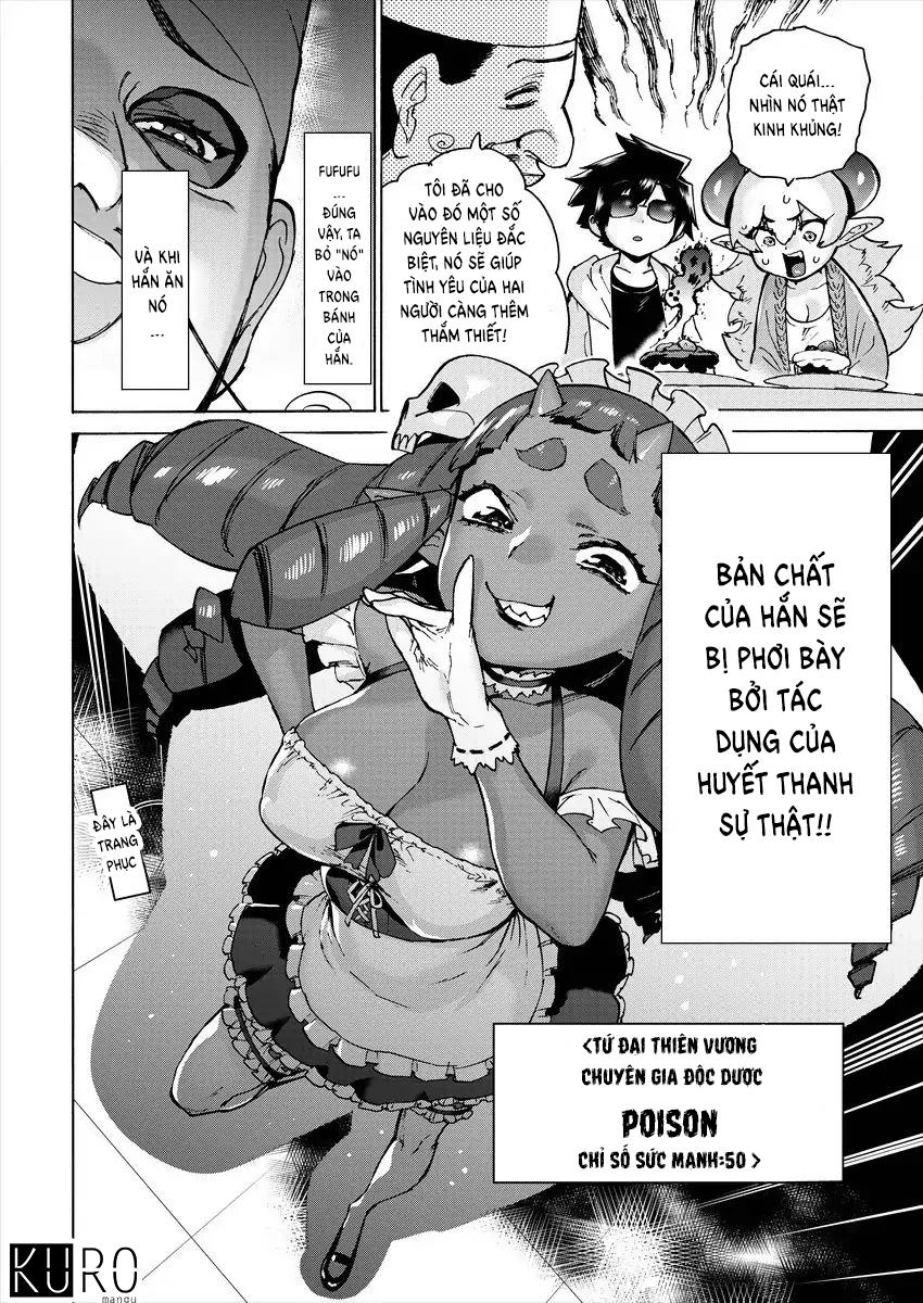 The Hero And The Demon King's Romcom Chapter 4 - 13