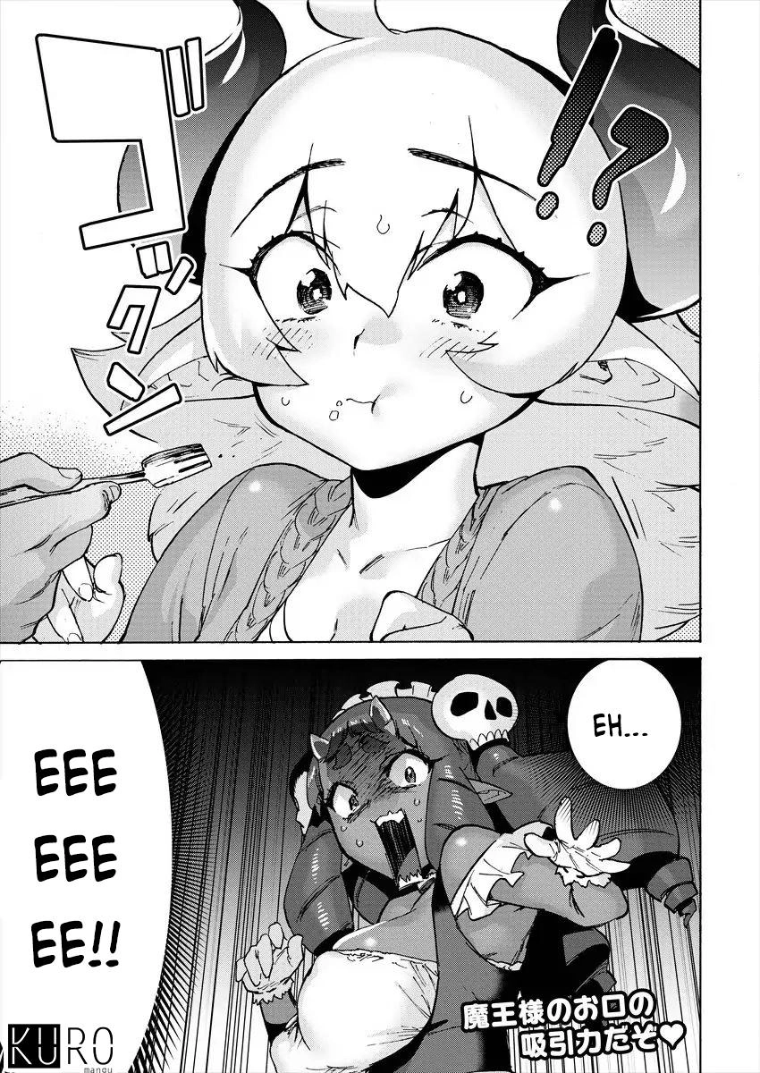 The Hero And The Demon King's Romcom Chapter 4 - 16