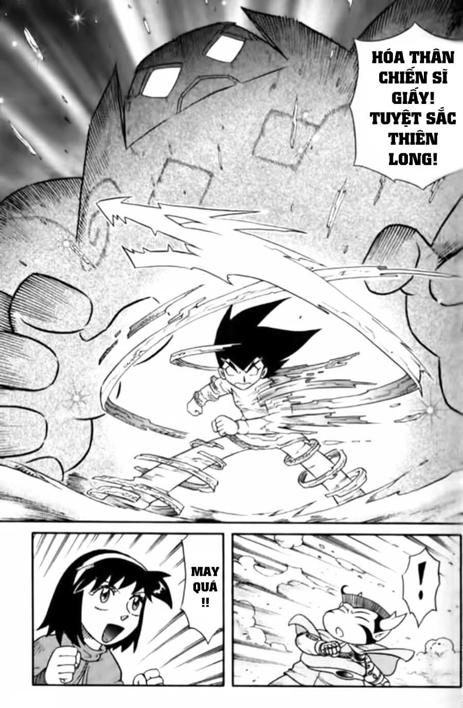 Hiệp Sĩ Giấy X Chapter 1 - 14