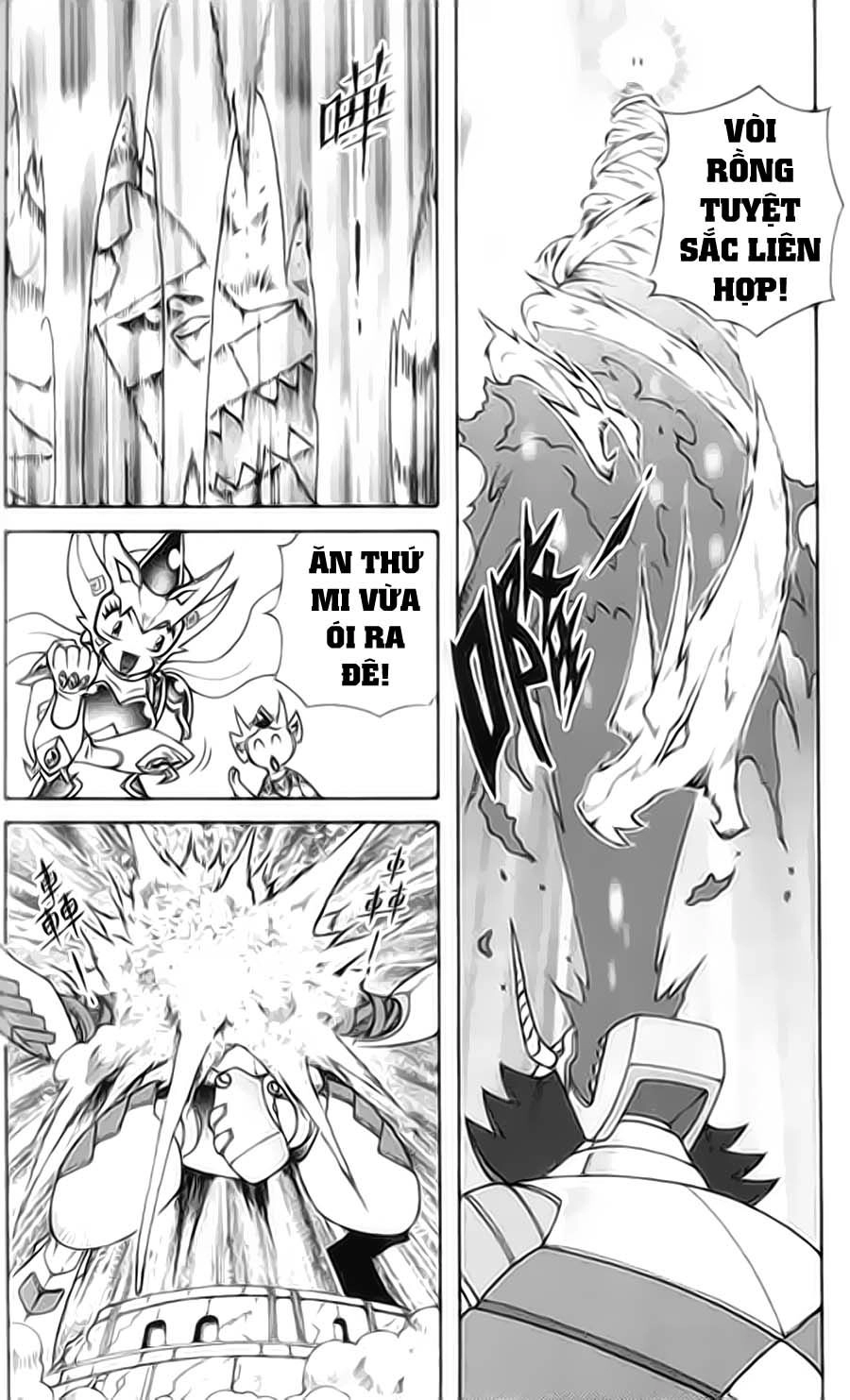 Hiệp Sĩ Giấy X Chapter 6 - 18