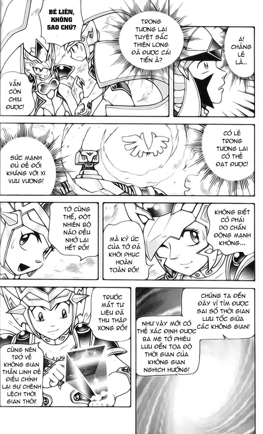 Hiệp Sĩ Giấy X Chapter 6 - 24