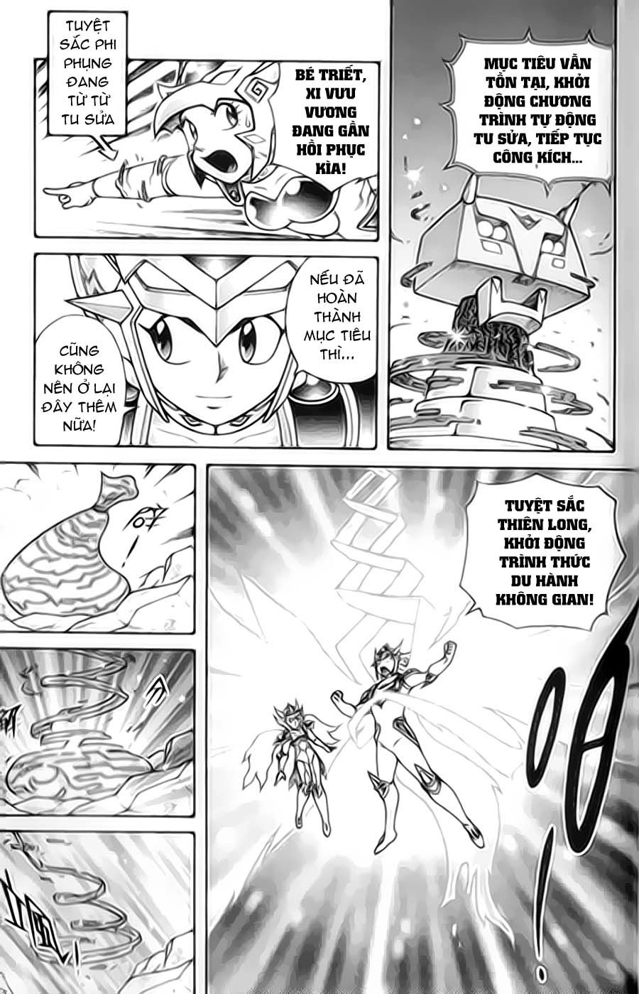 Hiệp Sĩ Giấy X Chapter 6 - 25