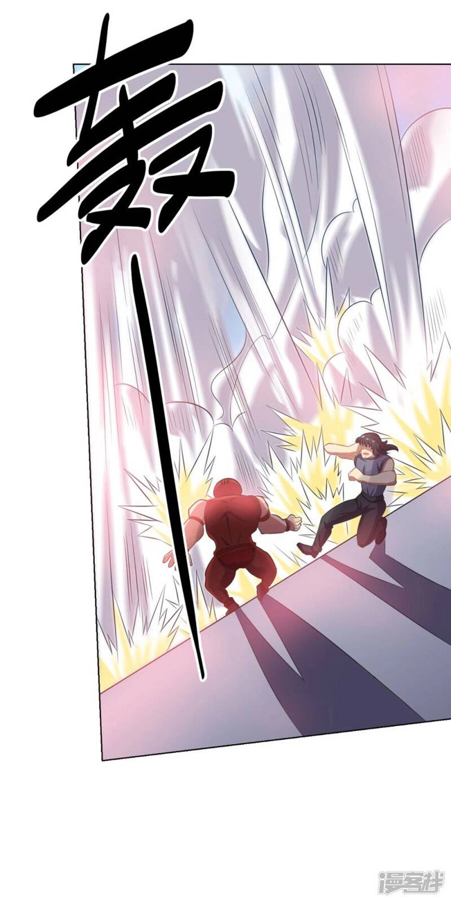 Bạn Gái Hung Ác Của Siêu Anh Hùng Chapter 49 - 21