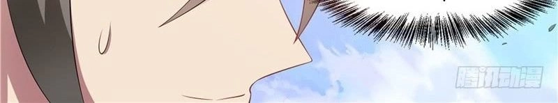 Bạn Gái Hung Ác Của Siêu Anh Hùng Chapter 4 - 10