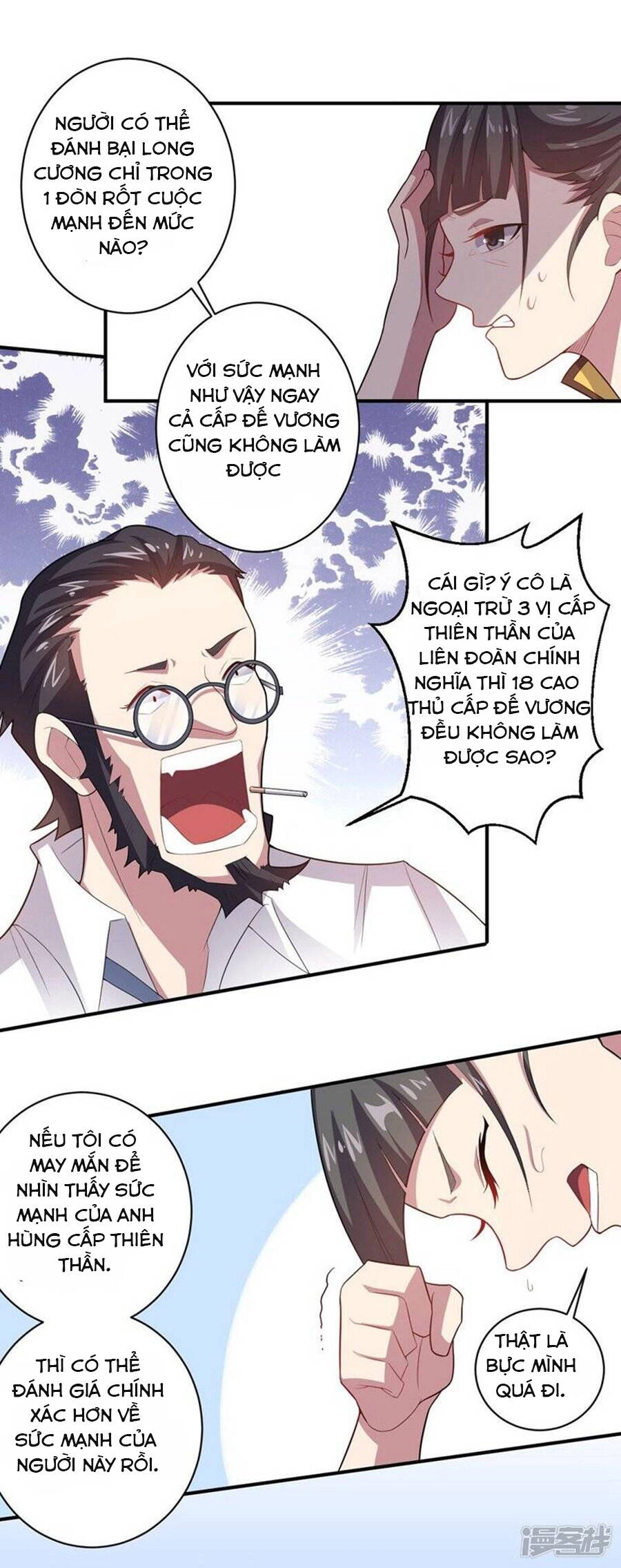 Bạn Gái Hung Ác Của Siêu Anh Hùng Chapter 12 - 17