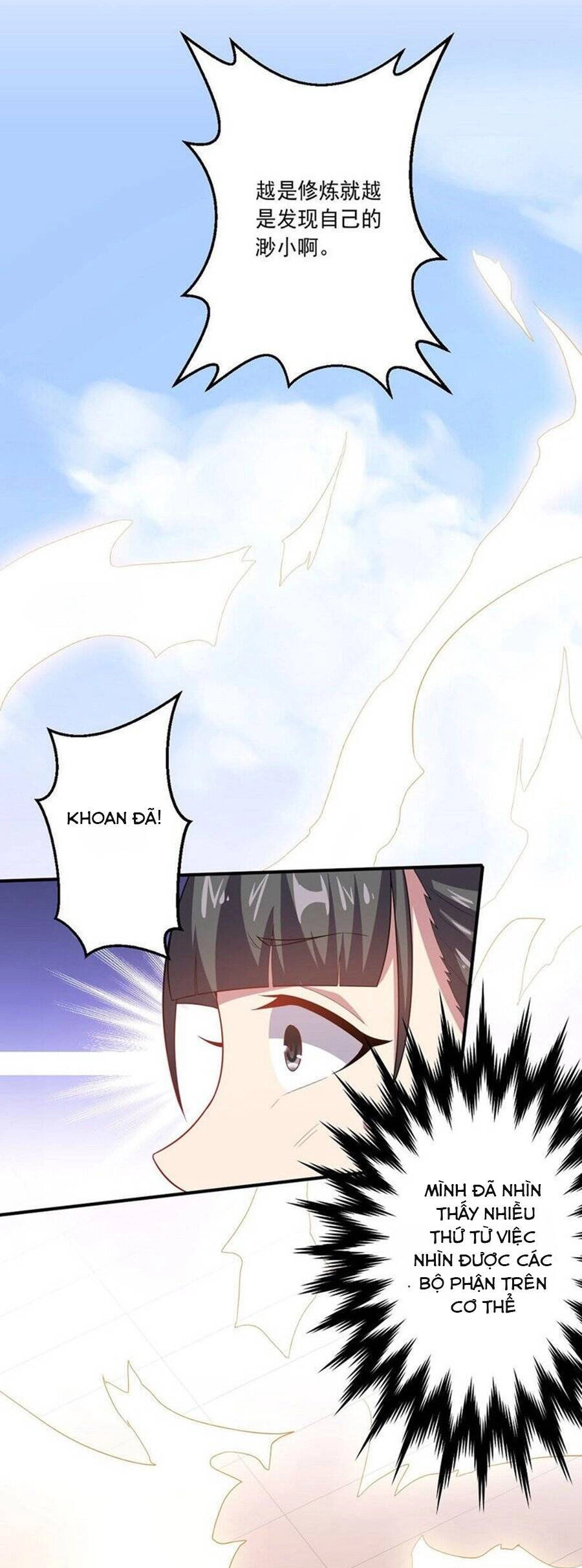 Bạn Gái Hung Ác Của Siêu Anh Hùng Chapter 12 - 18