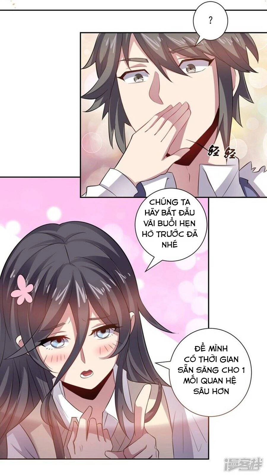 Bạn Gái Hung Ác Của Siêu Anh Hùng Chapter 14 - 20