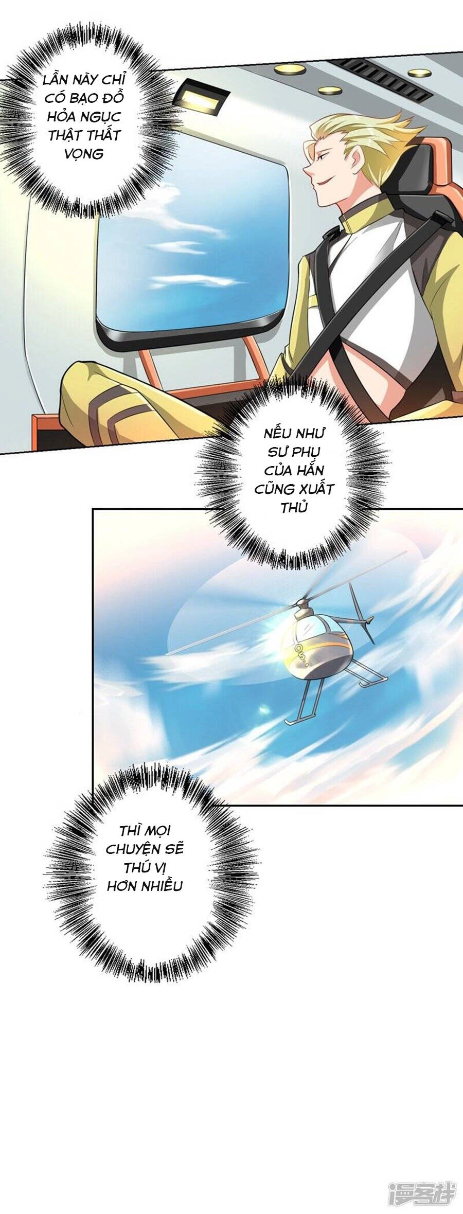 Bạn Gái Hung Ác Của Siêu Anh Hùng Chapter 17 - 7