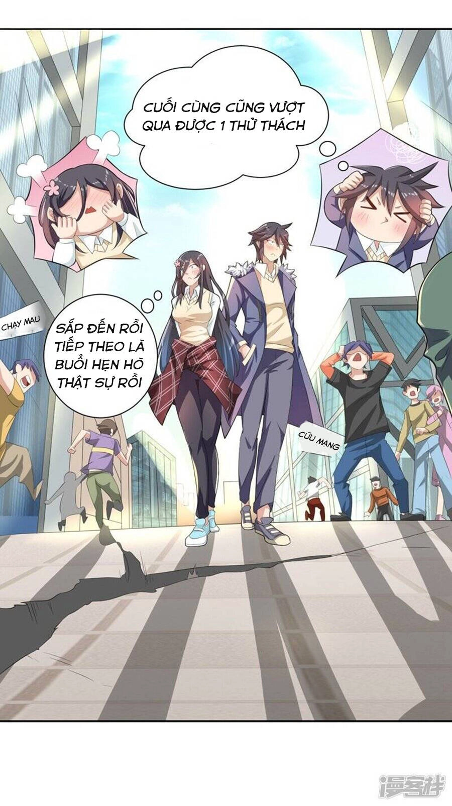 Bạn Gái Hung Ác Của Siêu Anh Hùng Chapter 17 - 14