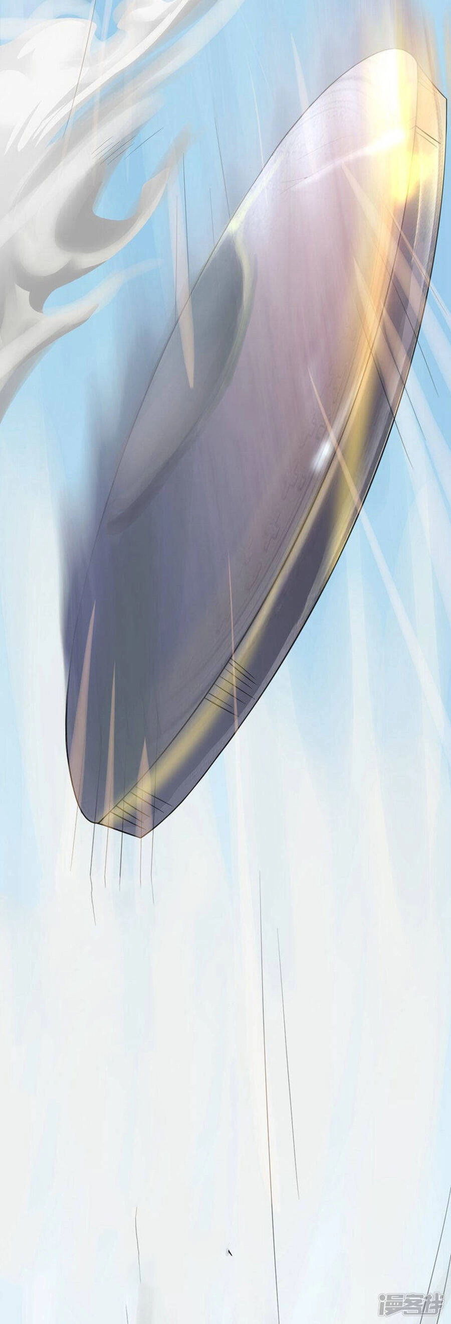 Bạn Gái Hung Ác Của Siêu Anh Hùng Chapter 17 - 17