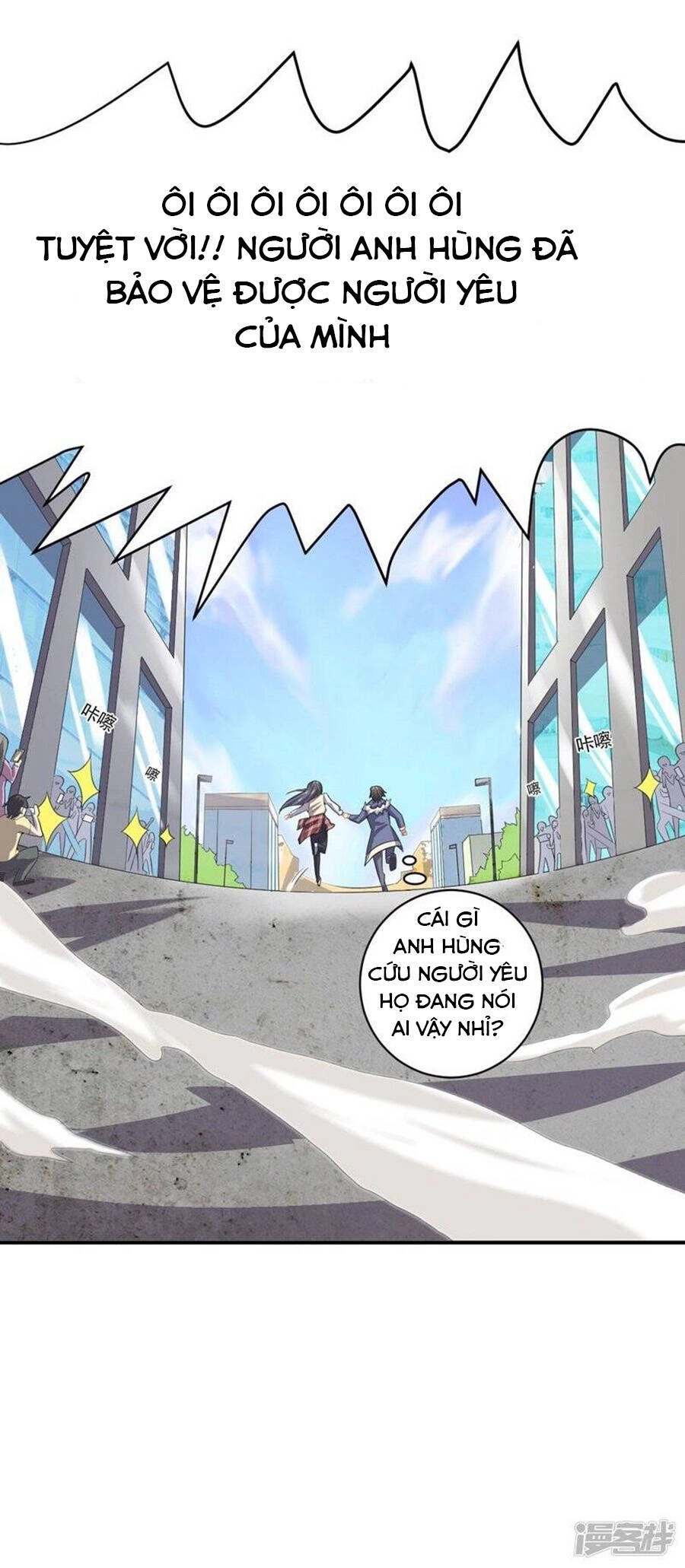 Bạn Gái Hung Ác Của Siêu Anh Hùng Chapter 19 - 10