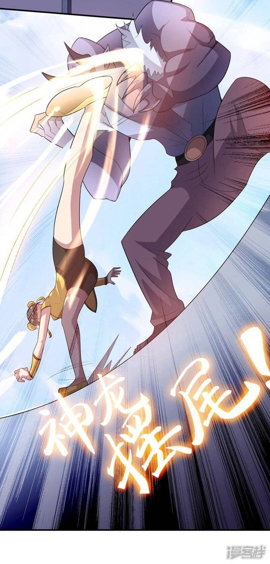 Bạn Gái Hung Ác Của Siêu Anh Hùng Chapter 23 - 16