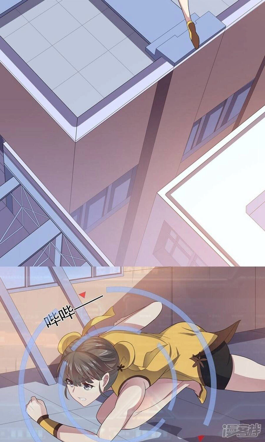 Bạn Gái Hung Ác Của Siêu Anh Hùng Chapter 25 - 6