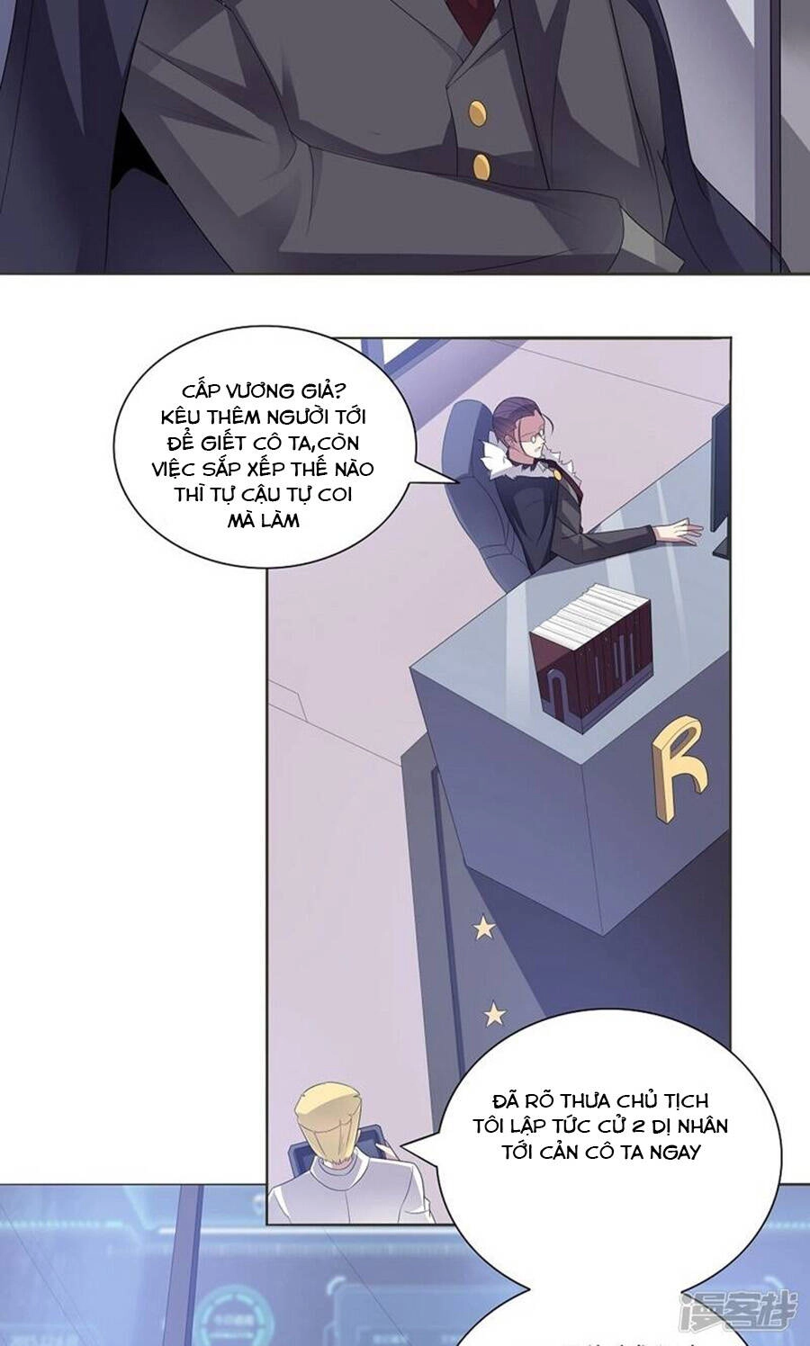 Bạn Gái Hung Ác Của Siêu Anh Hùng Chapter 25 - 8