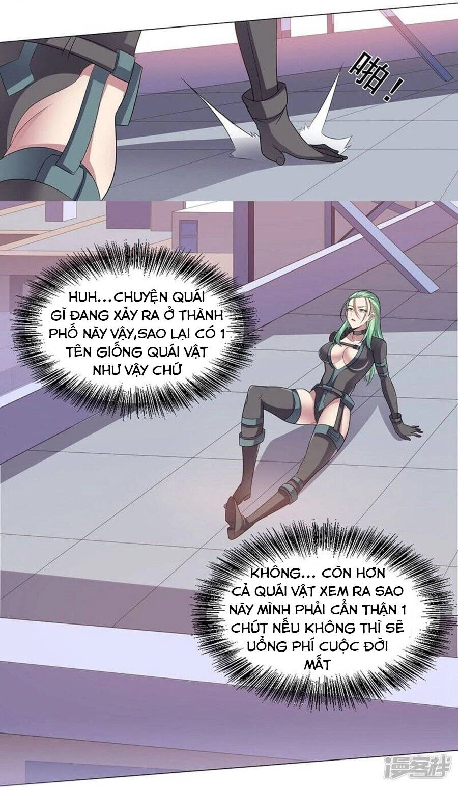 Bạn Gái Hung Ác Của Siêu Anh Hùng Chapter 26 - 12