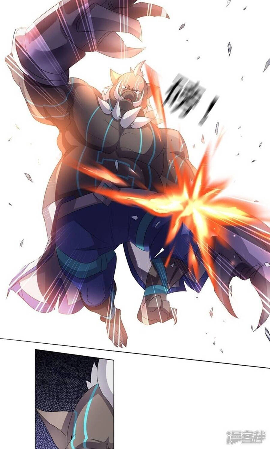 Bạn Gái Hung Ác Của Siêu Anh Hùng Chapter 27 - 6