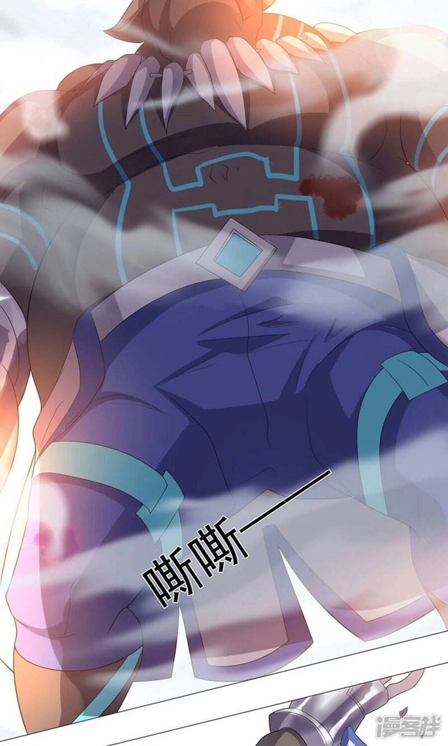 Bạn Gái Hung Ác Của Siêu Anh Hùng Chapter 27 - 11