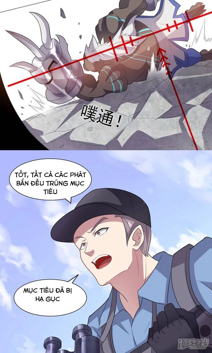 Bạn Gái Hung Ác Của Siêu Anh Hùng Chapter 27 - 12