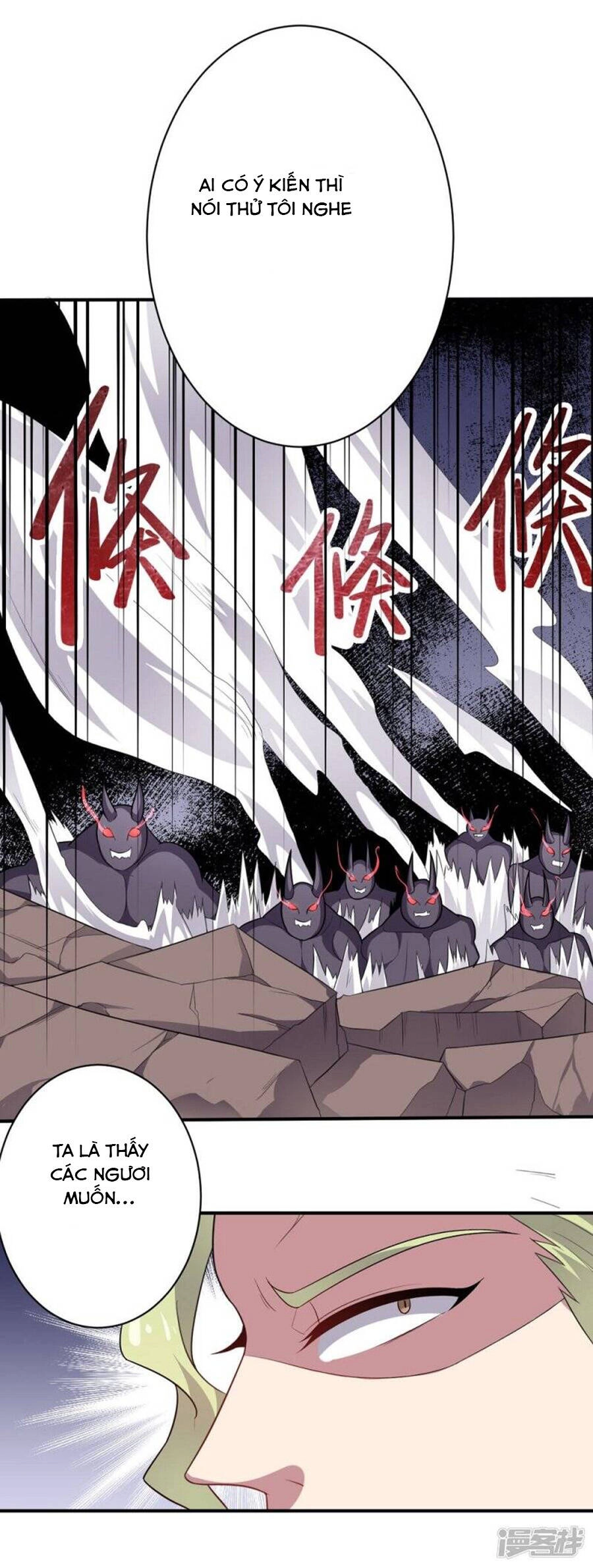 Bạn Gái Hung Ác Của Siêu Anh Hùng Chapter 35 - 27