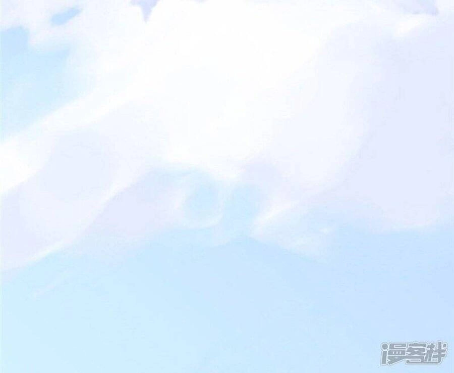 Bạn Gái Hung Ác Của Siêu Anh Hùng Chapter 39 - 6