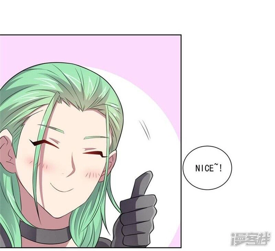 Bạn Gái Hung Ác Của Siêu Anh Hùng Chapter 43 - 16