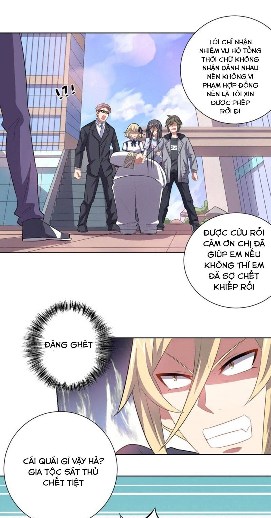 Bạn Gái Hung Ác Của Siêu Anh Hùng Chapter 44 - 30