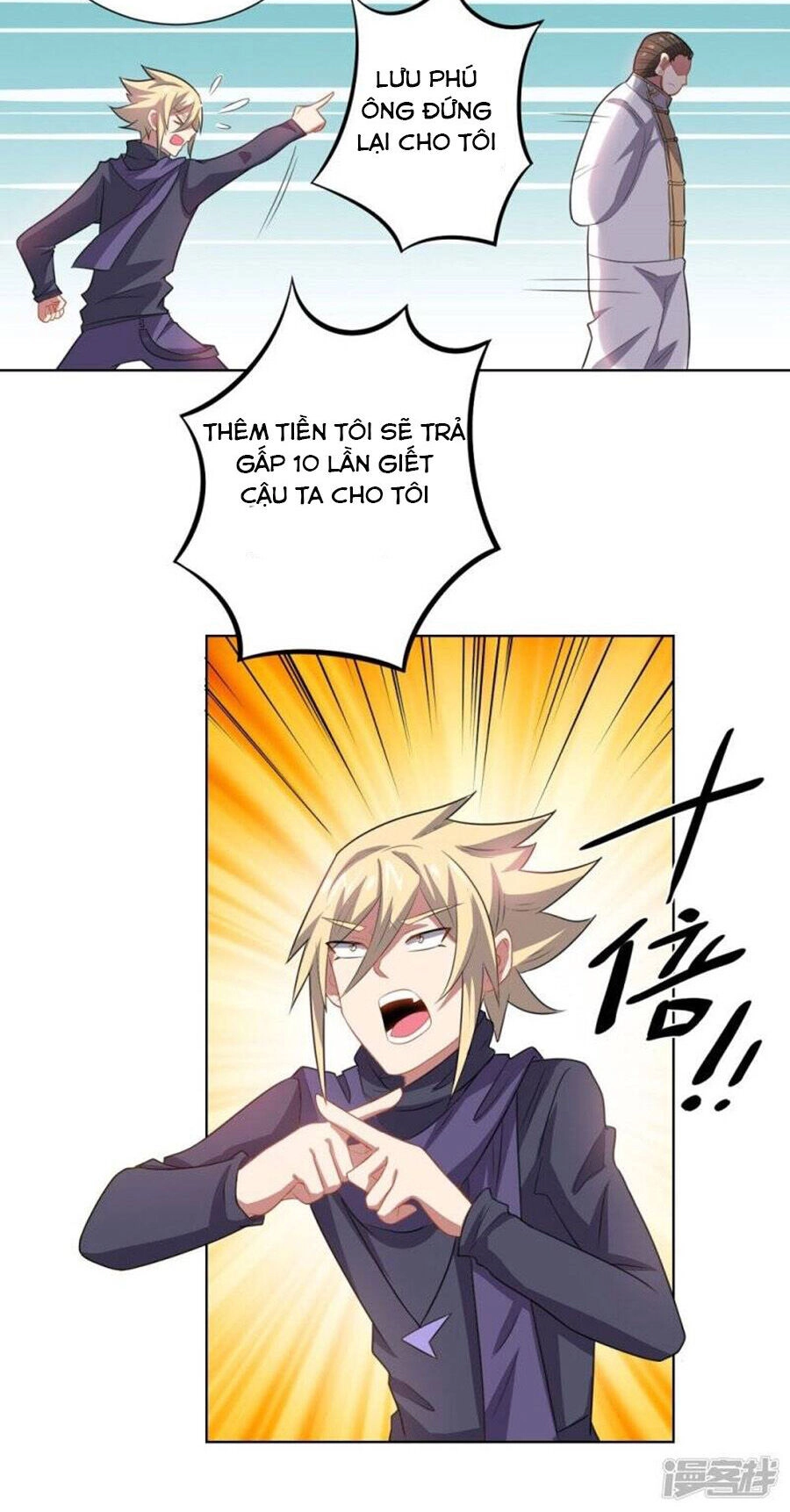 Bạn Gái Hung Ác Của Siêu Anh Hùng Chapter 44 - 31