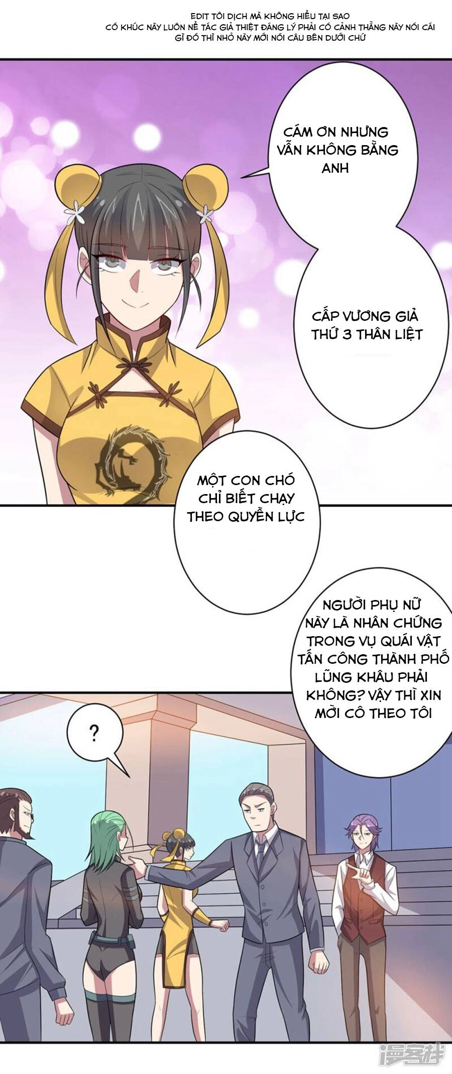 Bạn Gái Hung Ác Của Siêu Anh Hùng Chapter 47 - 2