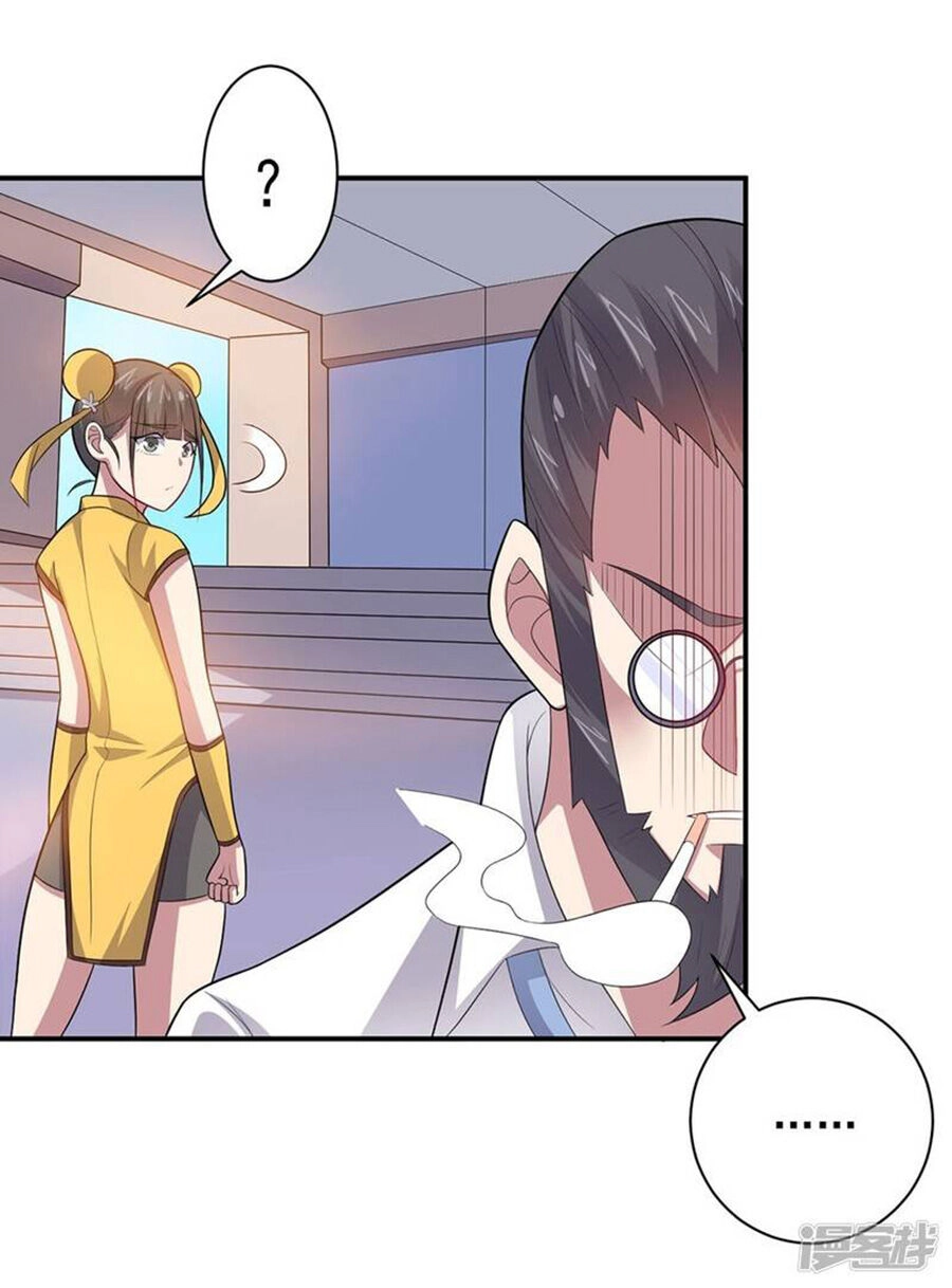 Bạn Gái Hung Ác Của Siêu Anh Hùng Chapter 47 - 12