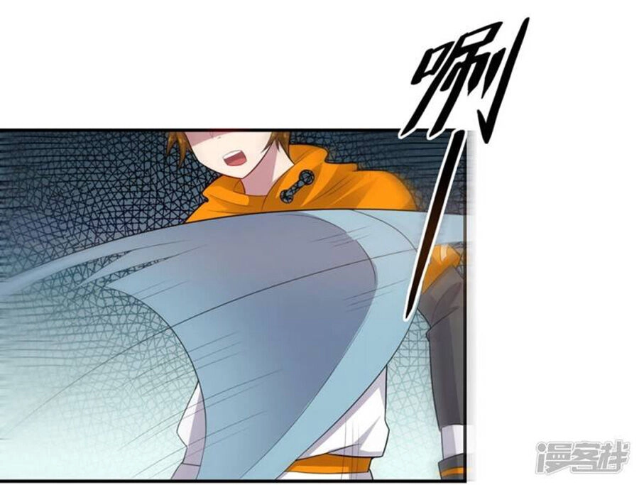 Bạn Gái Hung Ác Của Siêu Anh Hùng Chapter 47 - 16