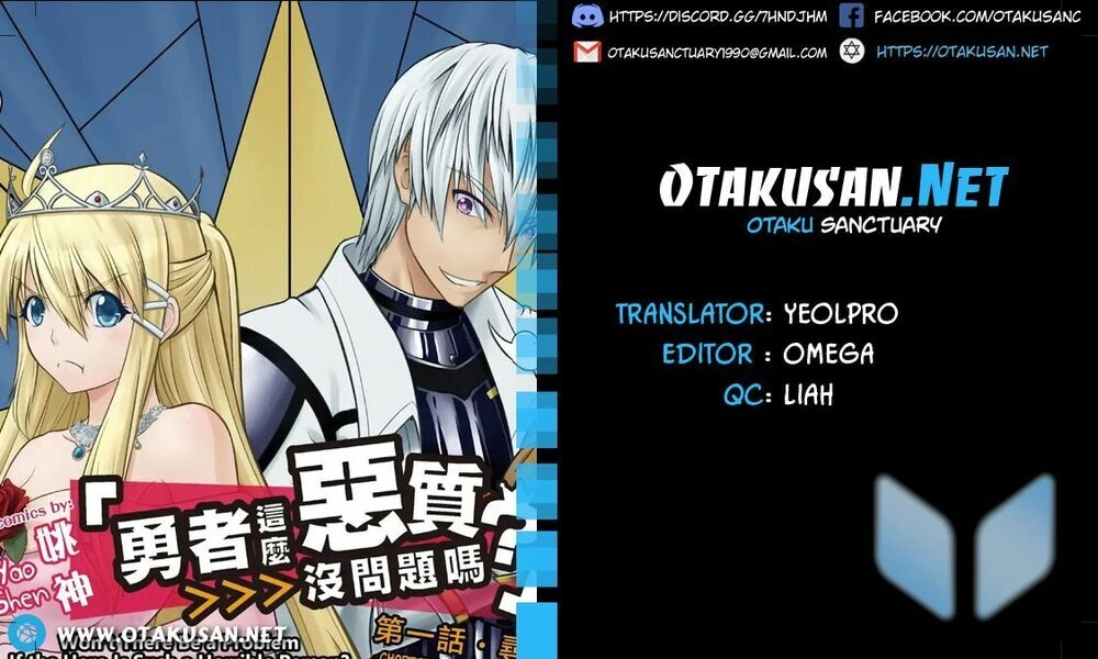 Sẽ Không Vấn Đề Gì Nếu Anh Hùng Là Một Kẻ Tồi Tệ Chapter 1.1 - 1