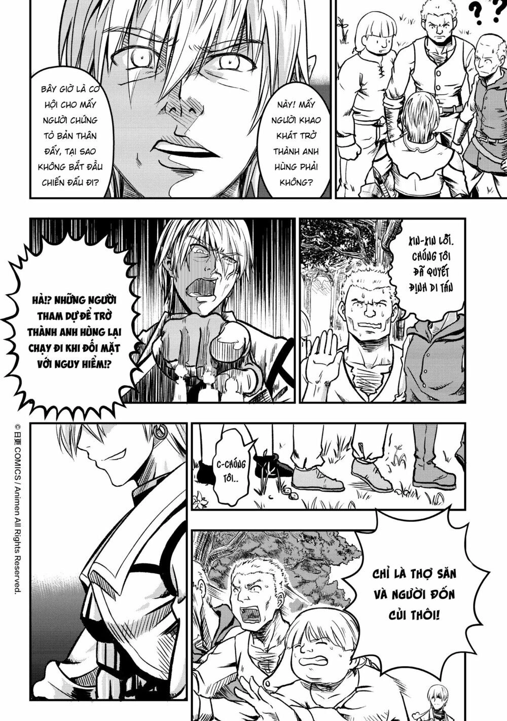 Sẽ Không Vấn Đề Gì Nếu Anh Hùng Là Một Kẻ Tồi Tệ Chapter 1.1 - 12