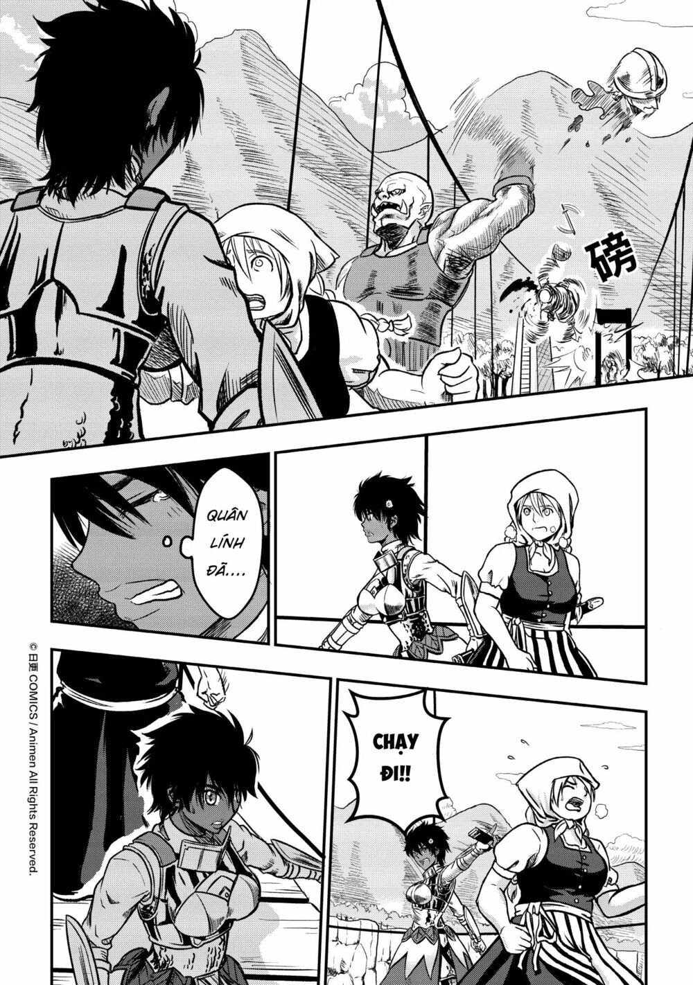 Sẽ Không Vấn Đề Gì Nếu Anh Hùng Là Một Kẻ Tồi Tệ Chapter 1.1 - 21