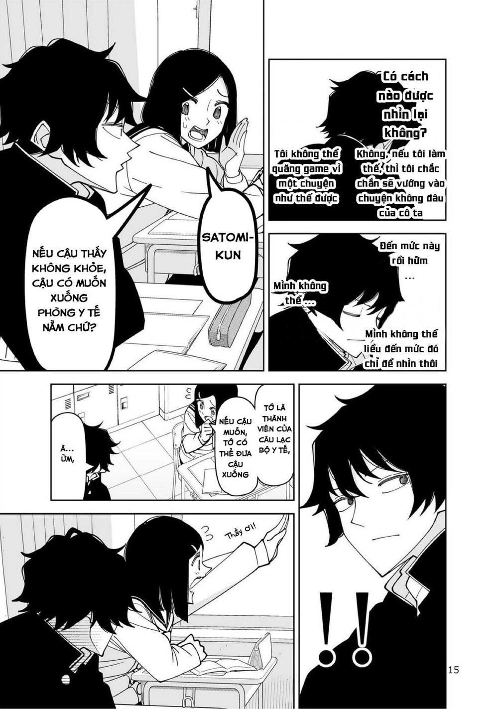 Ghost Beside Him Chapter 1 - 14