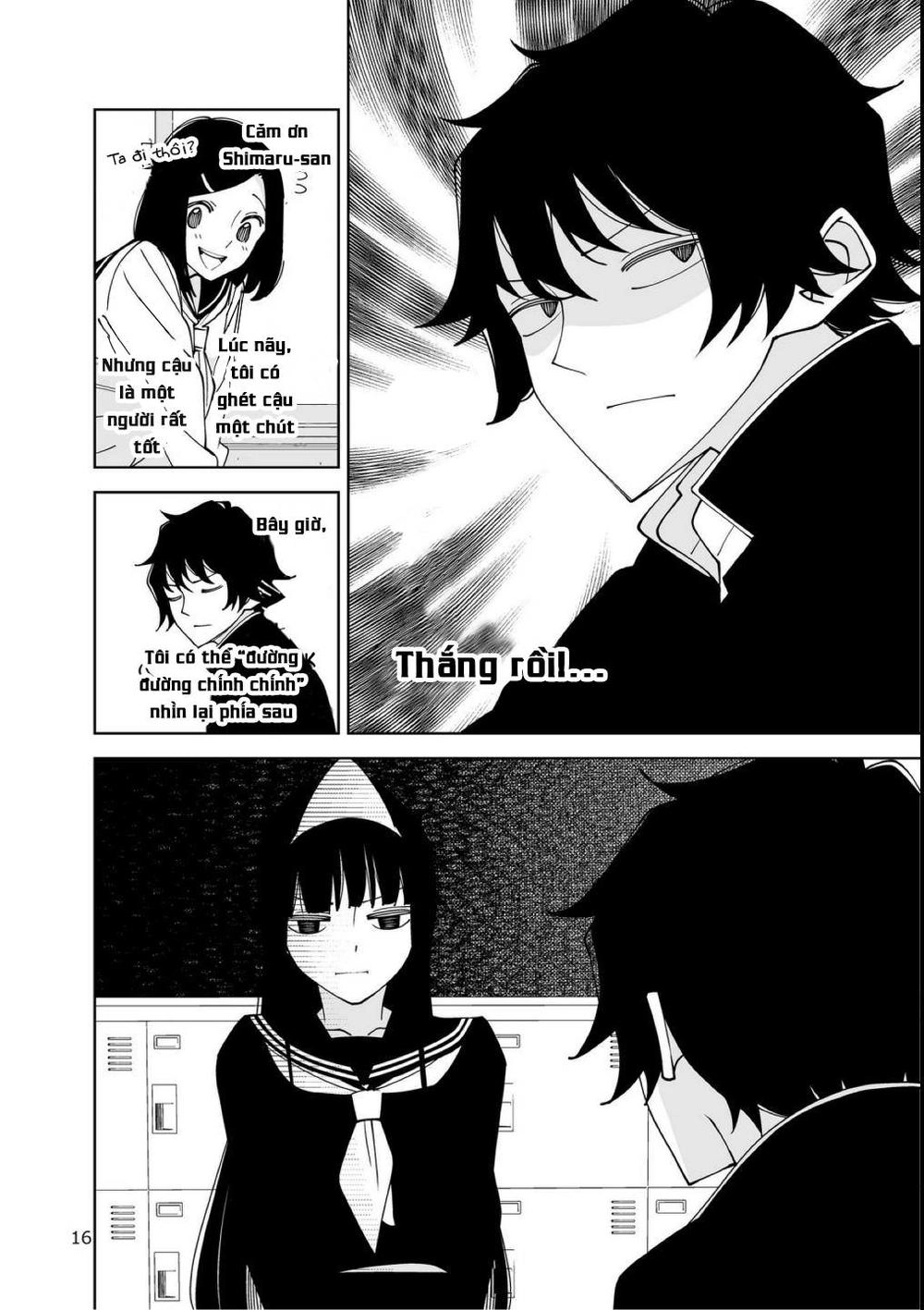 Ghost Beside Him Chapter 1 - 15