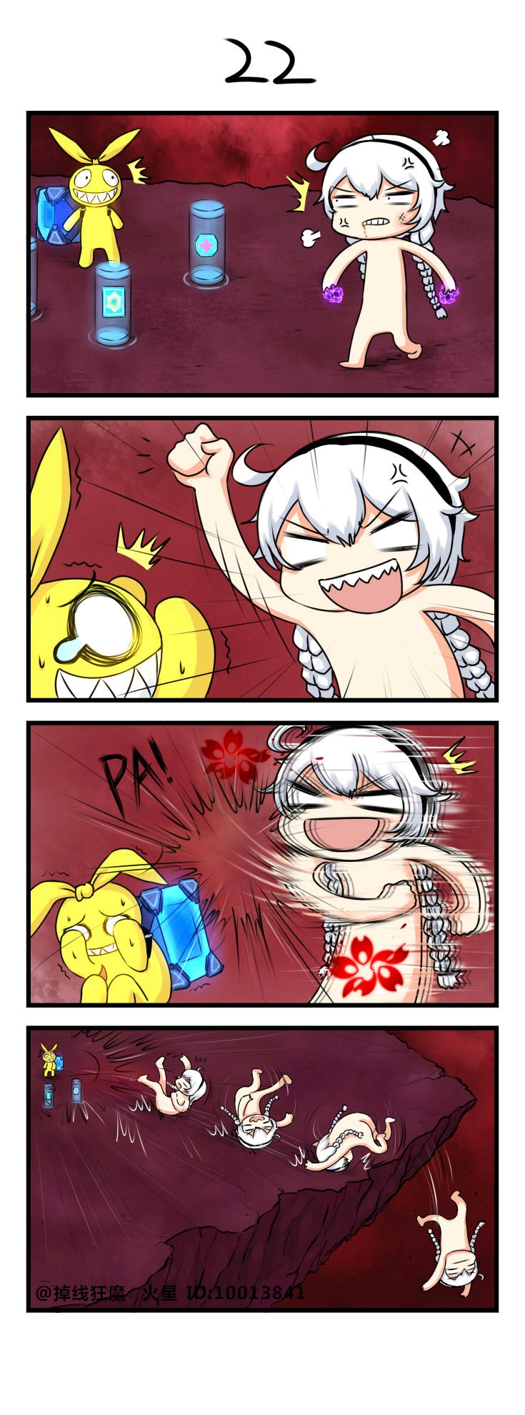 Honkai Impact 3Rd 4Koma Chapter 4 - 2