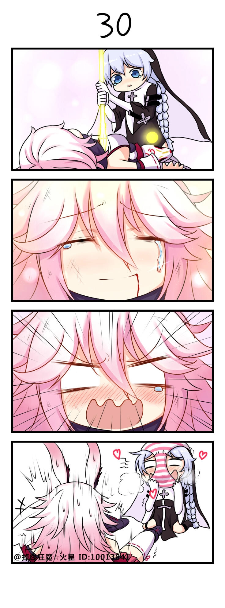 Honkai Impact 3Rd 4Koma Chapter 4 - 10