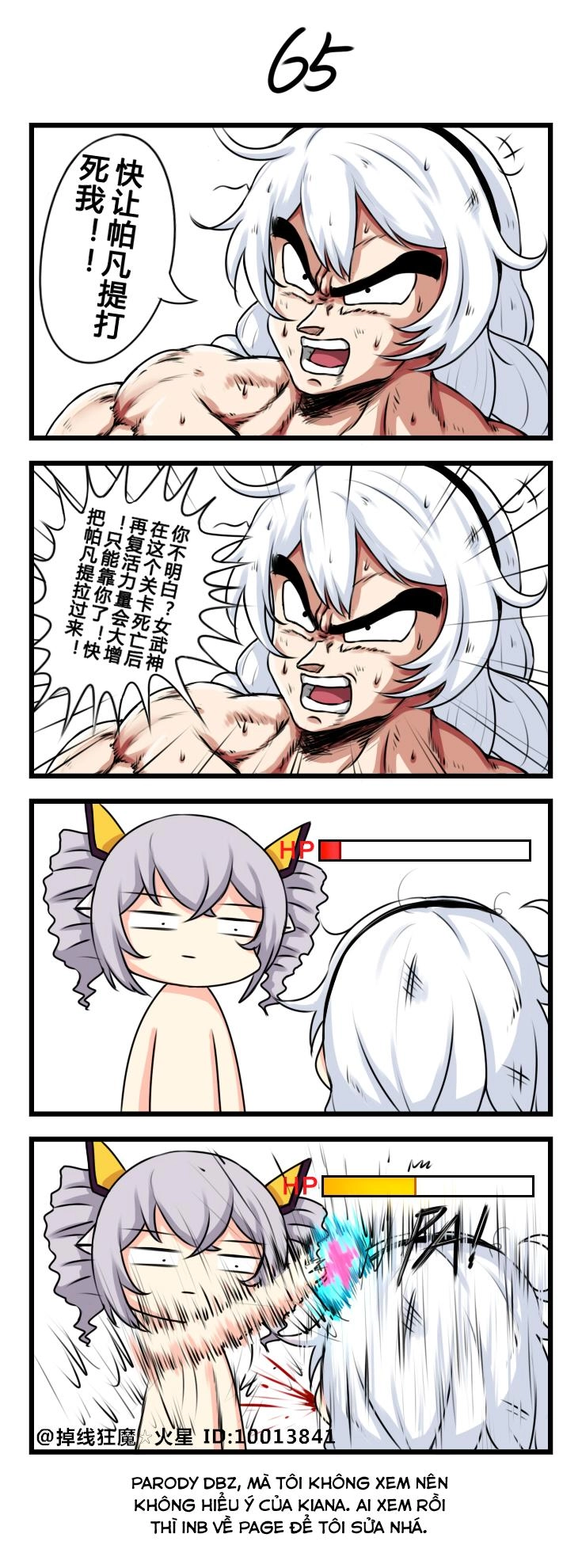 Honkai Impact 3Rd 4Koma Chapter 7 - 6