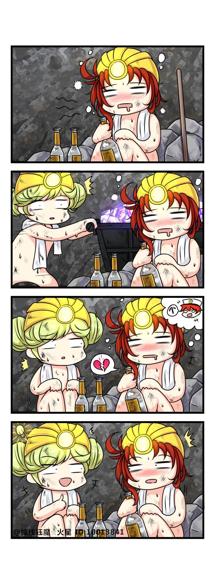 Honkai Impact 3Rd 4Koma Chapter 7 - 8