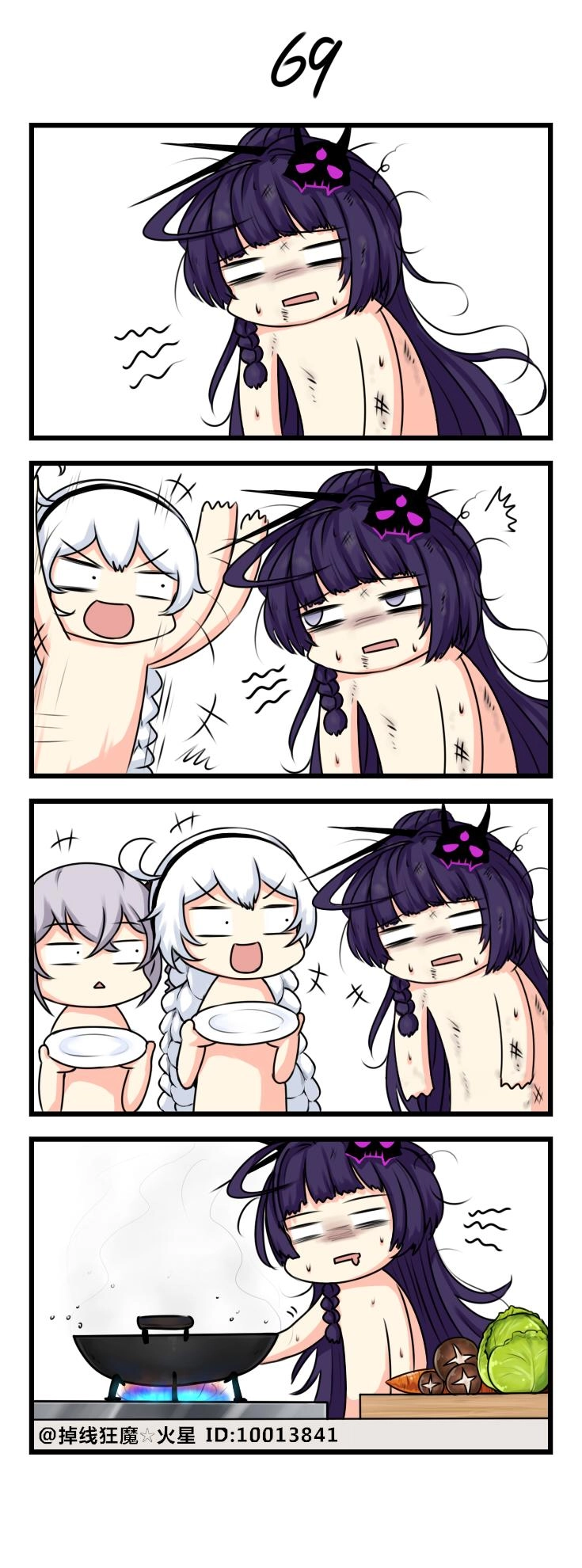 Honkai Impact 3Rd 4Koma Chapter 7 - 10