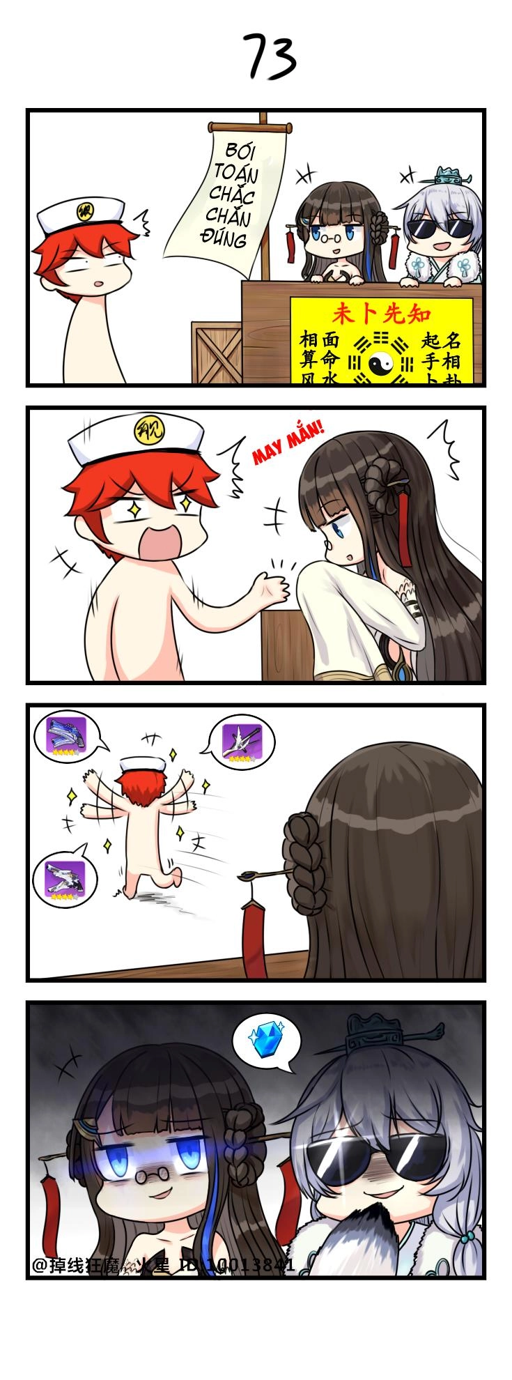 Honkai Impact 3Rd 4Koma Chapter 8 - 4