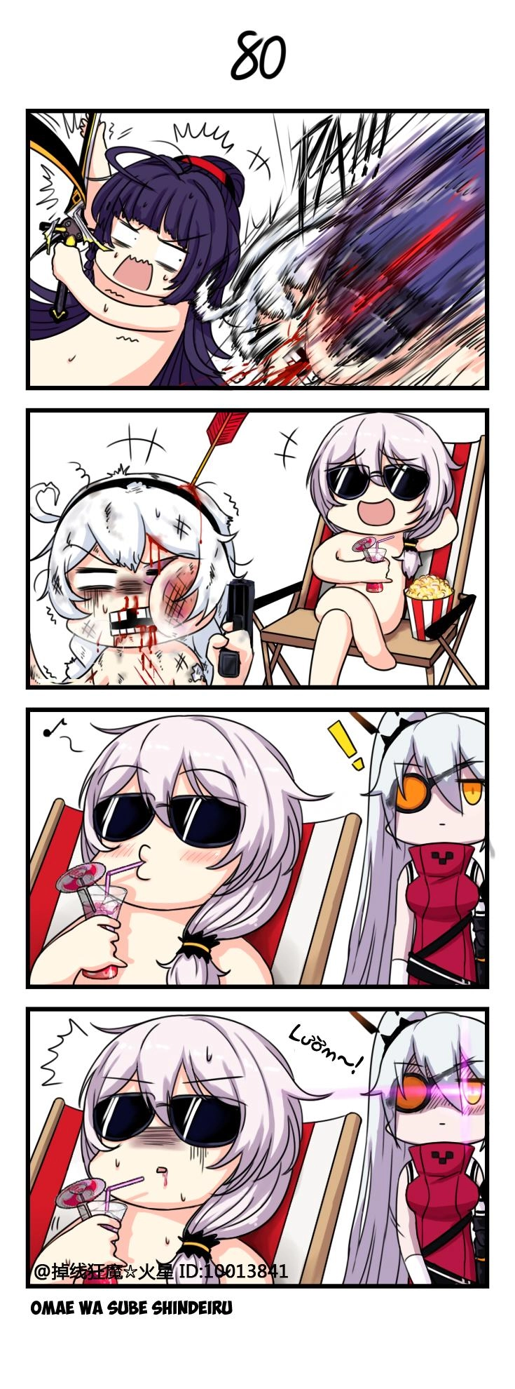 Honkai Impact 3Rd 4Koma Chapter 8 - 8